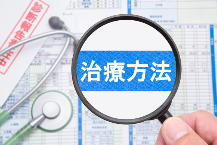 肺がん治療のおもな選択肢