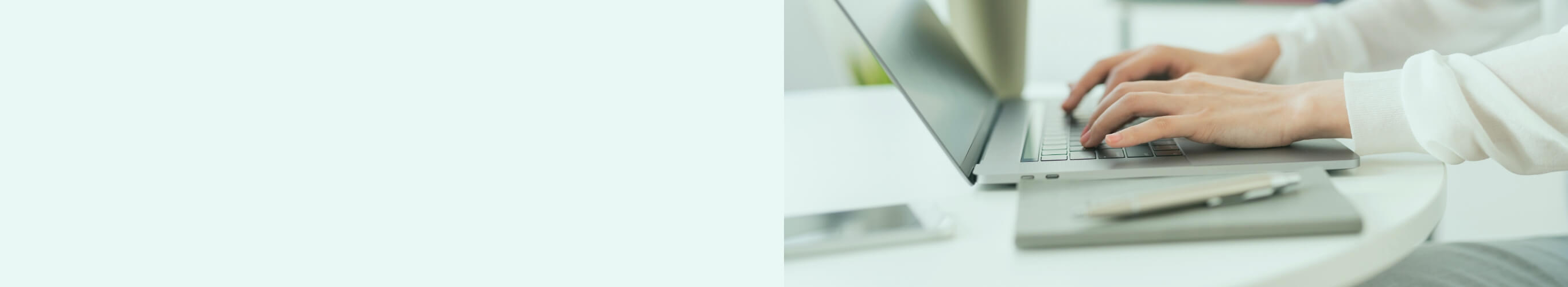 パンフレット ダウンロードのイメージ