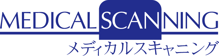メディカルスキャニングのロゴマーク