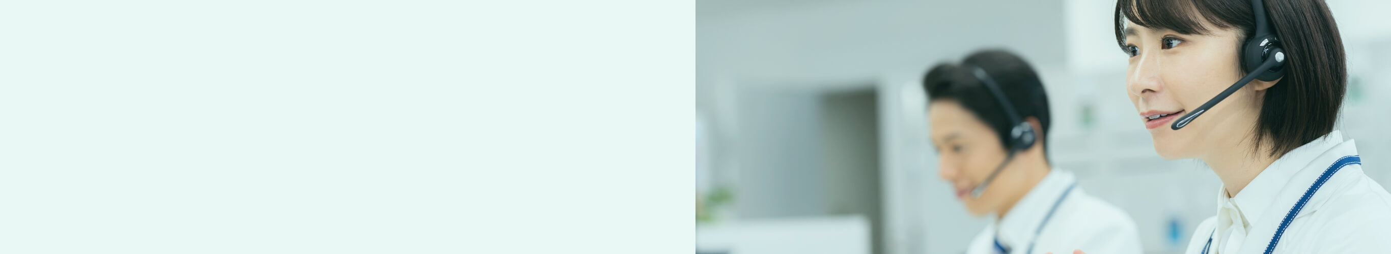 ご予約における注意事項のイメージ